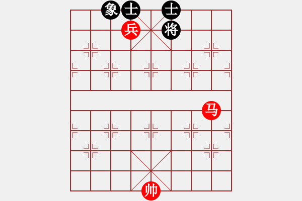 象棋棋譜圖片：馬低兵巧勝單缺象（一） - 步數(shù)：0 