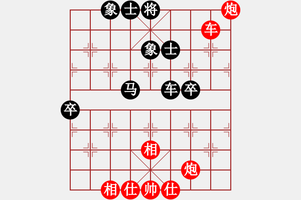 象棋棋譜圖片：五七炮互進(jìn)三兵對(duì)屏風(fēng)馬邊卒右馬外盤河 象7進(jìn)5變天天快樂(月將)-勝-相逢華山(9段) - 步數(shù)：70 