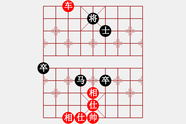 象棋棋譜圖片：五七炮互進(jìn)三兵對(duì)屏風(fēng)馬邊卒右馬外盤河 象7進(jìn)5變天天快樂(月將)-勝-相逢華山(9段) - 步數(shù)：90 