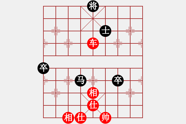 象棋棋譜圖片：五七炮互進(jìn)三兵對(duì)屏風(fēng)馬邊卒右馬外盤河 象7進(jìn)5變天天快樂(月將)-勝-相逢華山(9段) - 步數(shù)：99 