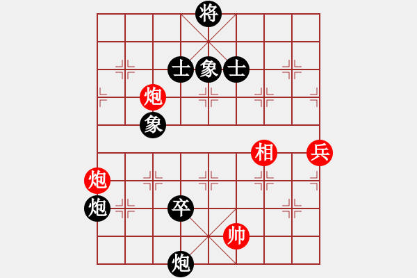 象棋棋谱图片：王跃飞 先和 孙勇征 - 步数：160 