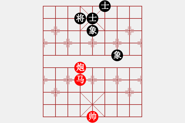 象棋棋譜圖片：第130局 連環(huán)計(jì) - 步數(shù)：21 