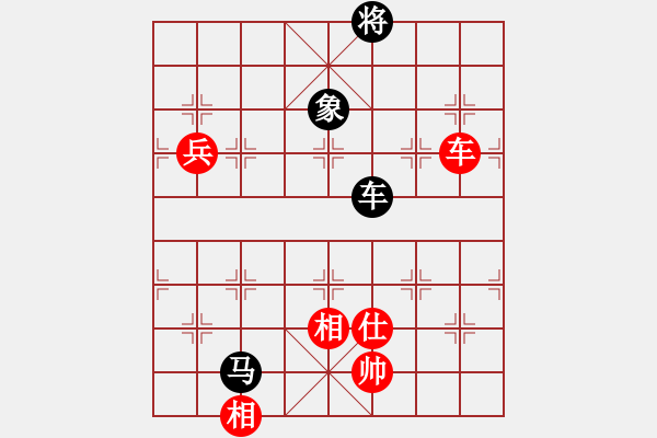 象棋棋譜圖片：陳謙（業(yè)9－3）先負(fù)飛龍通訊（業(yè)9－3）202203011630.pgn - 步數(shù)：110 