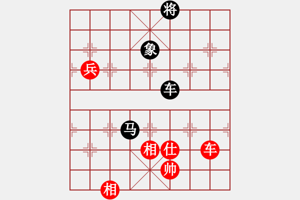 象棋棋譜圖片：陳謙（業(yè)9－3）先負(fù)飛龍通訊（業(yè)9－3）202203011630.pgn - 步數(shù)：112 