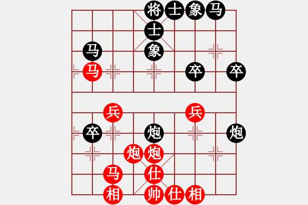 象棋棋譜圖片：七月流火(2段)-勝-老鄧(3段) 中炮巡河車對屏風馬 紅進左馬 - 步數(shù)：40 