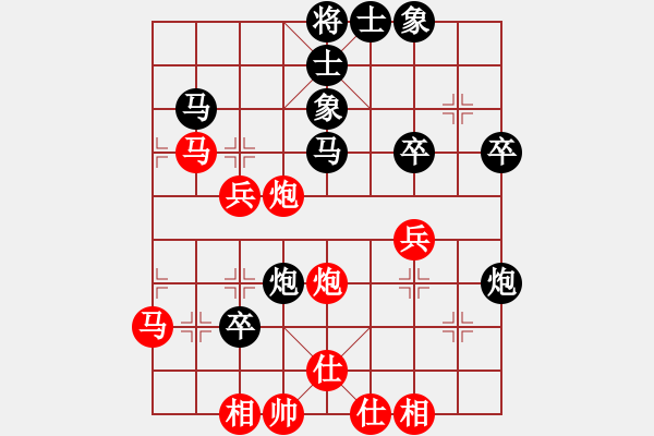 象棋棋譜圖片：七月流火(2段)-勝-老鄧(3段) 中炮巡河車對屏風馬 紅進左馬 - 步數(shù)：50 