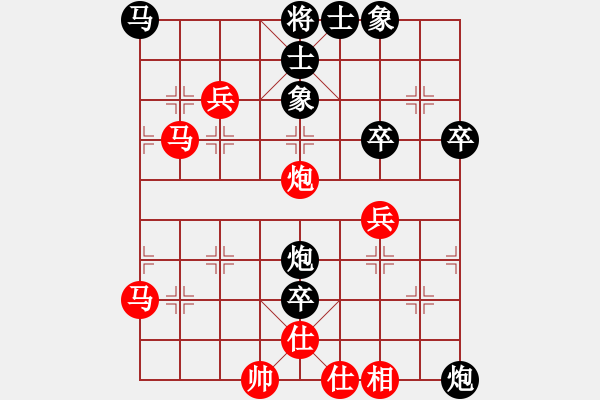 象棋棋譜圖片：七月流火(2段)-勝-老鄧(3段) 中炮巡河車對屏風馬 紅進左馬 - 步數(shù)：65 