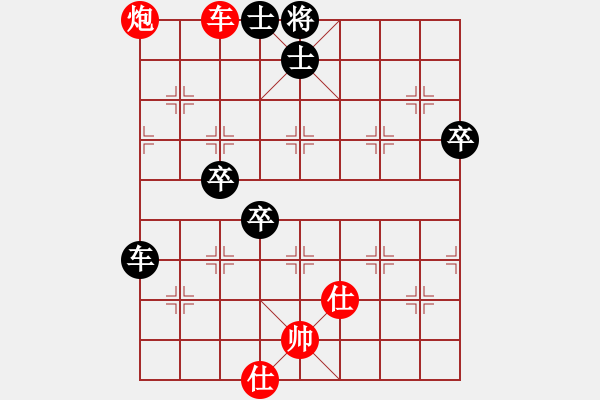 象棋棋譜圖片：棋壇毒龍(8段)-負(fù)-豬頭三(3段) - 步數(shù)：100 