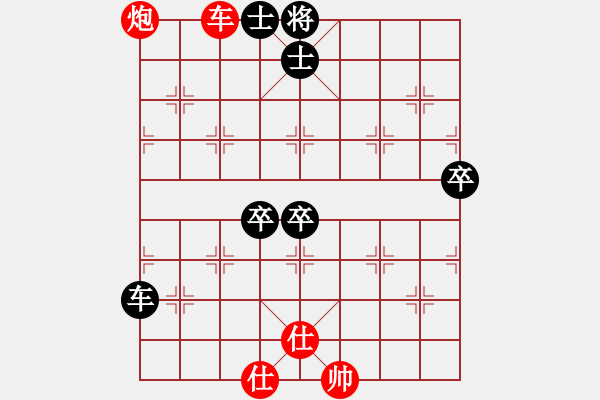 象棋棋譜圖片：棋壇毒龍(8段)-負(fù)-豬頭三(3段) - 步數(shù)：110 