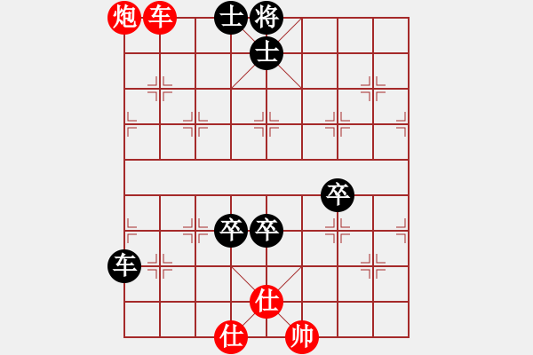 象棋棋谱图片：棋坛毒龙(8段)-负-猪头三(3段) - 步数：120 