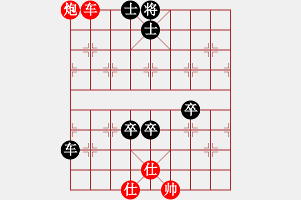 象棋棋譜圖片：棋壇毒龍(8段)-負(fù)-豬頭三(3段) - 步數(shù)：120 