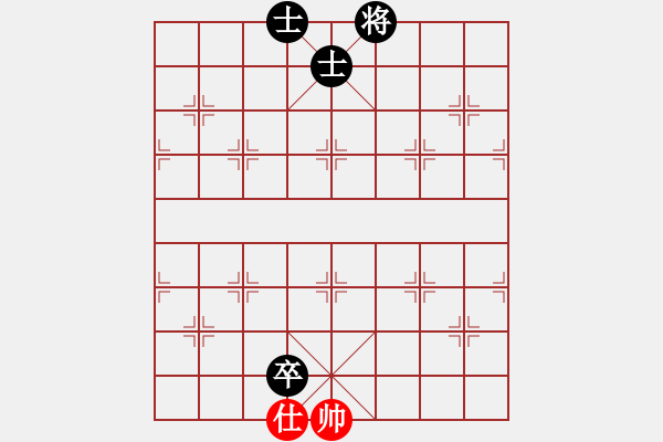 象棋棋谱图片：棋坛毒龙(8段)-负-猪头三(3段) - 步数：150 