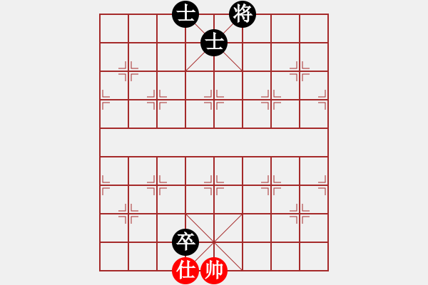 象棋棋譜圖片：棋壇毒龍(8段)-負(fù)-豬頭三(3段) - 步數(shù)：150 