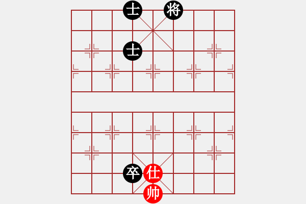 象棋棋谱图片：棋坛毒龙(8段)-负-猪头三(3段) - 步数：152 