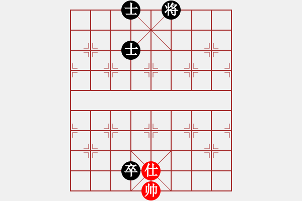 象棋棋譜圖片：棋壇毒龍(8段)-負(fù)-豬頭三(3段) - 步數(shù)：152 