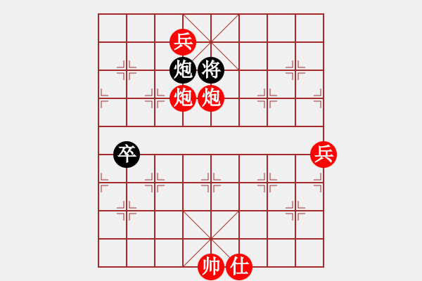 象棋棋譜圖片：萵闊臺汗(7段)-勝-集慶門大街(無上) - 步數(shù)：160 