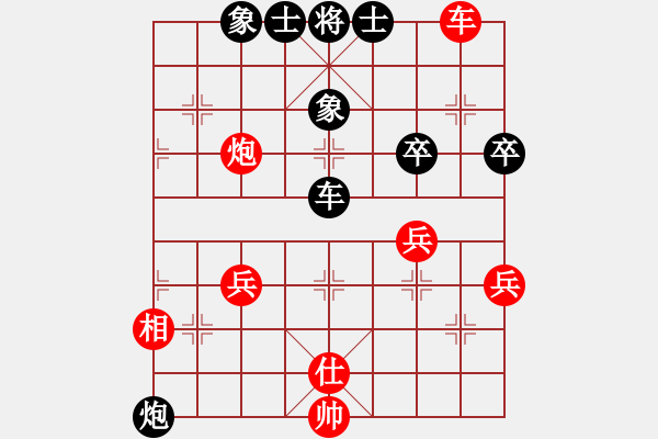 象棋棋譜圖片：商業(yè)庫匯總(北斗)-和-sswf(9星) - 步數(shù)：60 