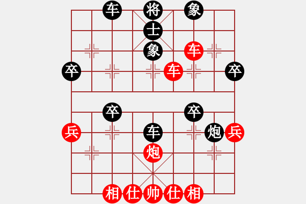 象棋棋譜圖片：晟明明(6段)-勝-教父(月將) - 步數(shù)：50 