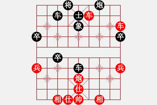 象棋棋譜圖片：晟明明(6段)-勝-教父(月將) - 步數(shù)：60 