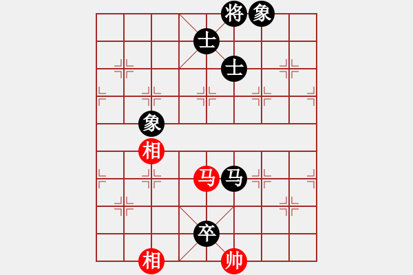 象棋棋譜圖片：浪里分不清歡笑悲憂 和 ヌ魔ヒ術(shù)マ師 - 步數(shù)：160 