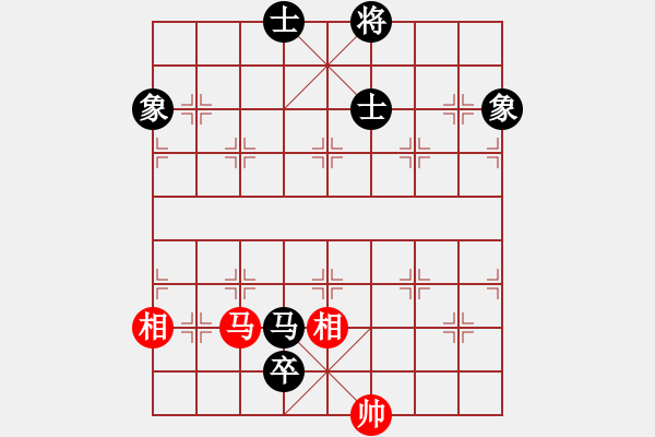 象棋棋譜圖片：浪里分不清歡笑悲憂 和 ヌ魔ヒ術(shù)マ師 - 步數(shù)：170 