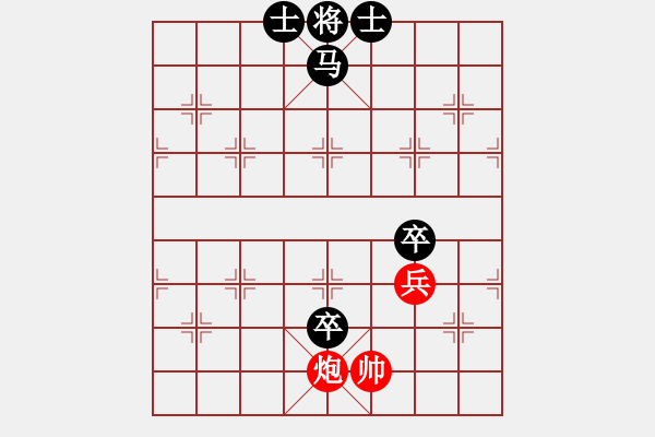 象棋棋譜圖片：絕妙棋局2365 - 步數(shù)：10 