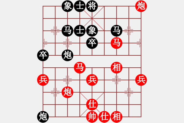 象棋棋谱图片：第二轮 西安李小龙先和铜川韩飞 - 步数：50 