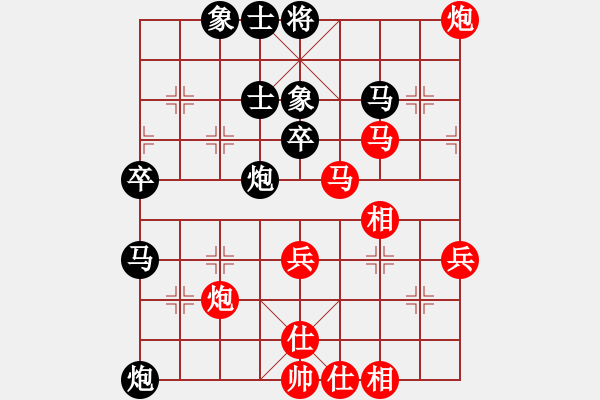 象棋棋谱图片：第二轮 西安李小龙先和铜川韩飞 - 步数：56 