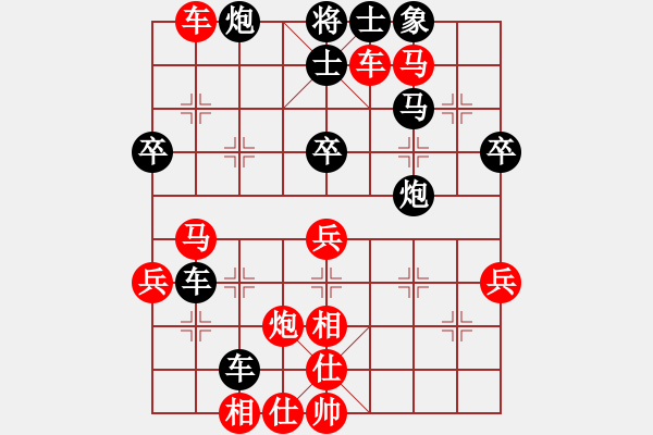 象棋棋譜圖片：1060307劉祐成先勝錢珈鋒 - 步數(shù)：58 