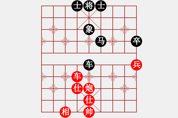 象棋棋譜圖片：起馬互進七兵 南充 牛愛平 和 綿陽 朱庭富 - 步數(shù)：100 