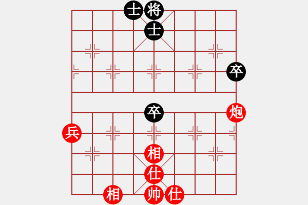 象棋棋譜圖片：棋局-3k a p343 - 步數(shù)：0 