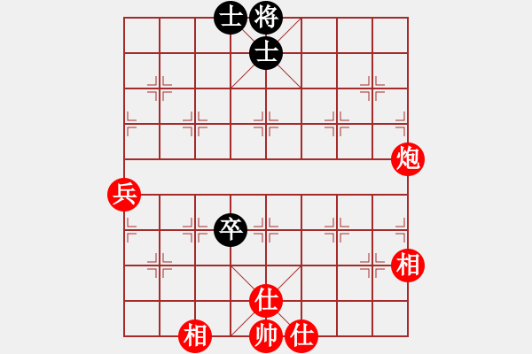 象棋棋譜圖片：棋局-3k a p343 - 步數(shù)：10 