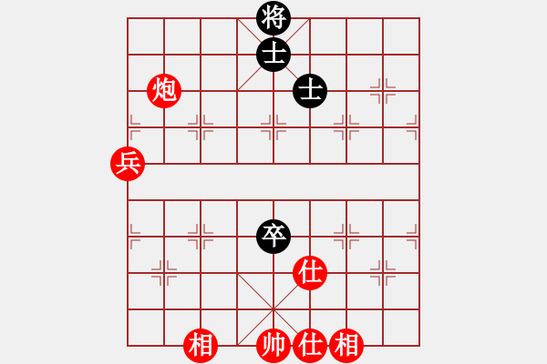 象棋棋譜圖片：棋局-3k a p343 - 步數(shù)：20 