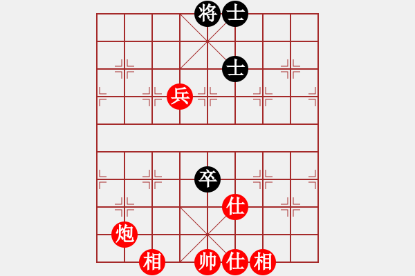 象棋棋譜圖片：棋局-3k a p343 - 步數(shù)：30 