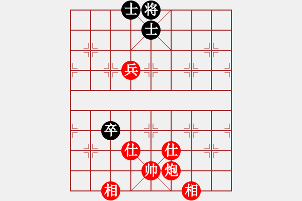 象棋棋譜圖片：棋局-3k a p343 - 步數(shù)：40 