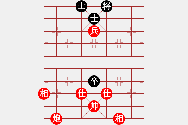 象棋棋譜圖片：棋局-3k a p343 - 步數(shù)：50 