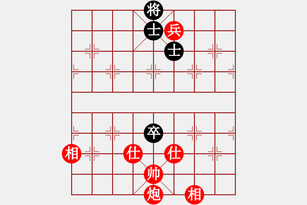 象棋棋譜圖片：棋局-3k a p343 - 步數(shù)：60 