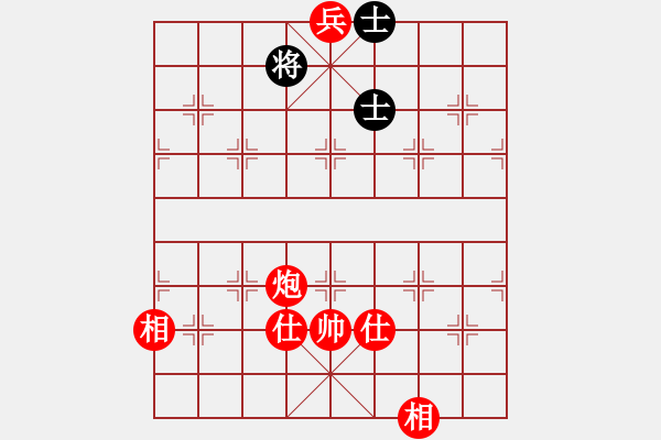 象棋棋譜圖片：棋局-3k a p343 - 步數(shù)：70 