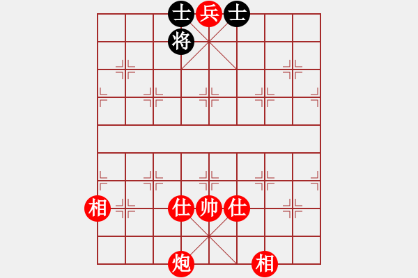 象棋棋譜圖片：棋局-3k a p343 - 步數(shù)：75 