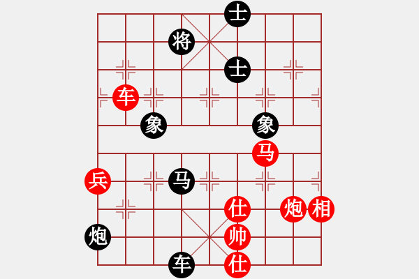 象棋棋譜圖片：丐幫傳人(8段)-負(fù)-黃鶴樓下(6段) - 步數(shù)：110 