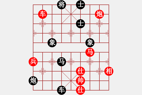 象棋棋譜圖片：丐幫傳人(8段)-負(fù)-黃鶴樓下(6段) - 步數(shù)：120 