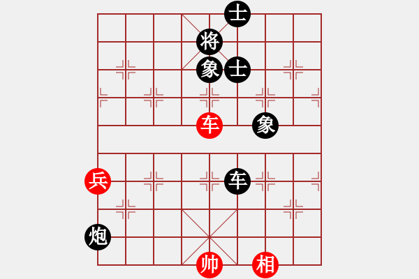 象棋棋譜圖片：丐幫傳人(8段)-負(fù)-黃鶴樓下(6段) - 步數(shù)：150 