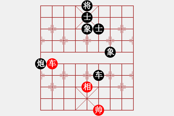 象棋棋譜圖片：丐幫傳人(8段)-負(fù)-黃鶴樓下(6段) - 步數(shù)：160 