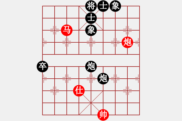 象棋棋譜圖片：陳振國 先負 王天一 - 步數(shù)：110 