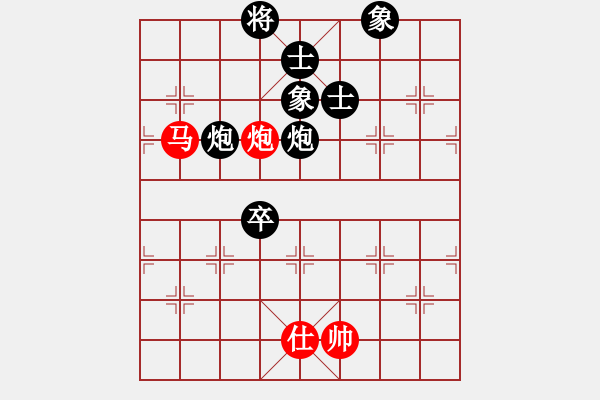 象棋棋譜圖片：陳振國 先負 王天一 - 步數(shù)：130 