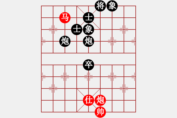 象棋棋譜圖片：陳振國 先負 王天一 - 步數(shù)：140 