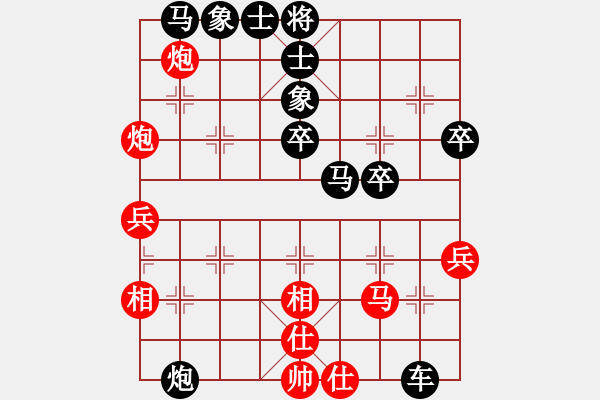 象棋棋譜圖片：ywbywbywb(5r)-負-一心下棋(天帝) - 步數(shù)：40 