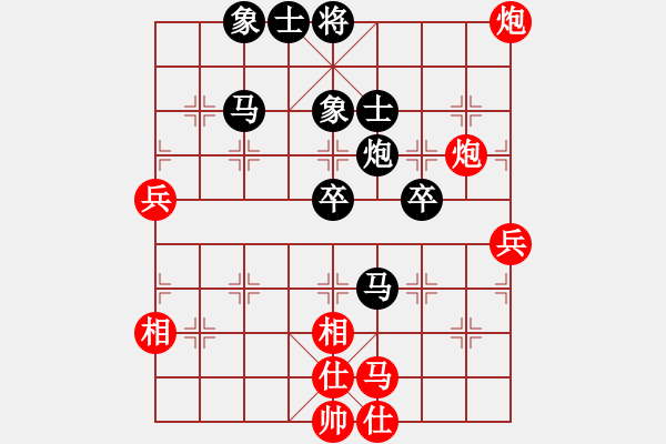 象棋棋譜圖片：ywbywbywb(5r)-負-一心下棋(天帝) - 步數(shù)：60 