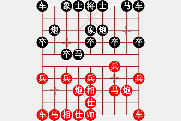 象棋棋譜圖片：4732局 A15-飛相進三兵對進右馬-旋風引擎24層 紅先勝 旋九專雙核-菜鳥 - 步數：10 