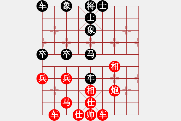 象棋棋譜圖片：4732局 A15-飛相進三兵對進右馬-旋風引擎24層 紅先勝 旋九專雙核-菜鳥 - 步數：50 